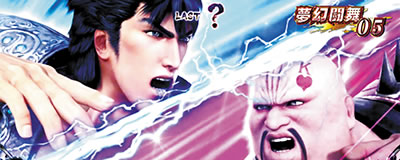 �p�`�X���^�E�k�l���o