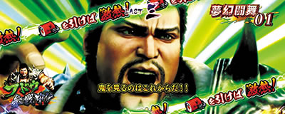 �p�`�X���^�E�k�l���o