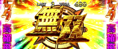 �p�`�X���^�E�k�l���o