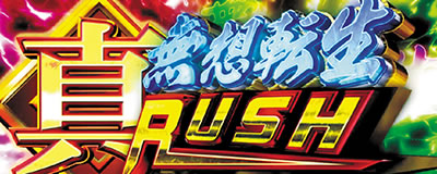 �p�`�X���^�E�k�l���o