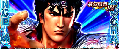 �p�`�X���^�E�k�l���o