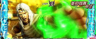 �p�`�X���^�E�k�l���o