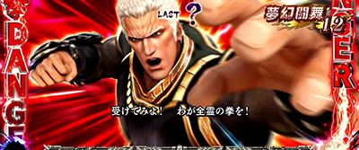 �p�`�X���^�E�k�l���o