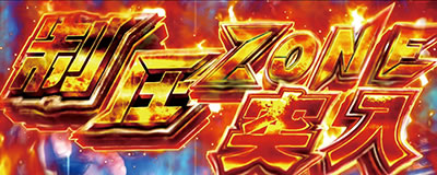 �p�`�X���^�E�k�l���o