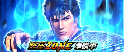 �p�`�X���^�E�k�l���o