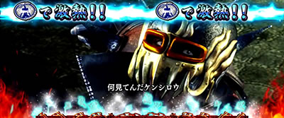 �p�`�X���^�E�k�l���o