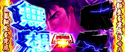 �p�`�X���^�E�k�l���o