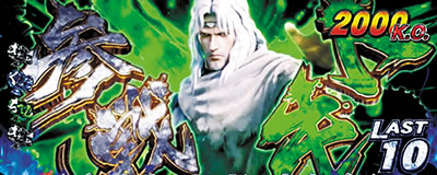 �p�`�X���^�E�k�l���o