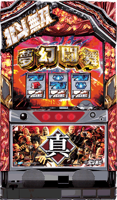 �p�`�X���^�E�k�l���o��ʐ^