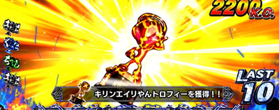 �p�`�X���^�E�k�l���o