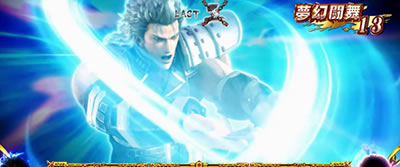 �p�`�X���^�E�k�l���o