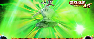 �p�`�X���^�E�k�l���o