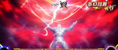 �p�`�X���^�E�k�l���o