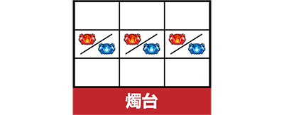 �p�`�X���^�E�k�l���o