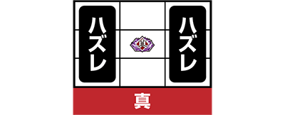 �p�`�X���^�E�k�l���o