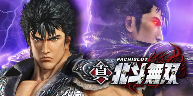 �p�`�X���^�E�k�l���o