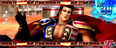 �p�`�X���^�E�k�l���o