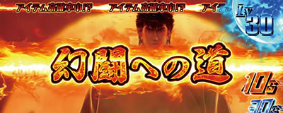 �p�`�X���^�E�k�l���o