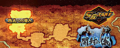 �p�`�X���^�E�k�l���o