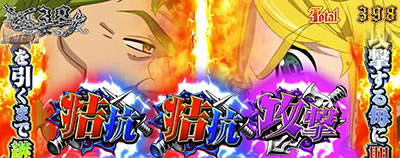 �p�`�X�����̑��