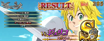 �p�`�X�����̑��