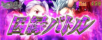 �p�`�X�����̑��