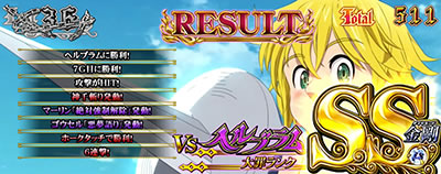 �p�`�X�����̑��