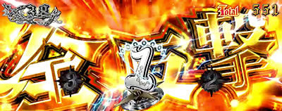 �p�`�X�����̑��