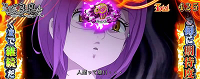 �p�`�X�����̑��