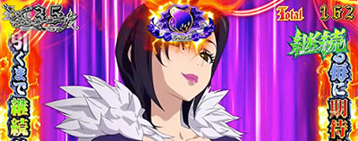 �p�`�X�����̑��