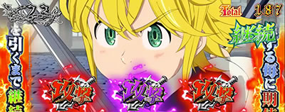 �p�`�X�����̑��