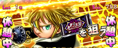 �p�`�X�����̑��