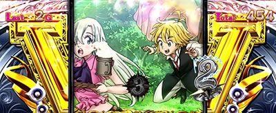 �p�`�X�����̑��