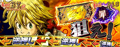 �p�`�X�����̑��