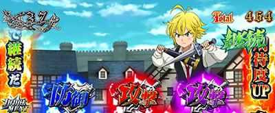 �p�`�X�����̑��