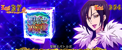 �p�`�X�����̑��