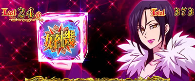 �p�`�X�����̑��