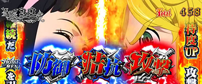 �p�`�X�����̑��