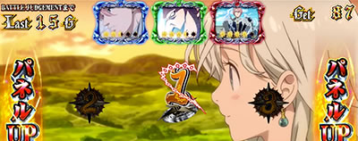 �p�`�X�����̑��