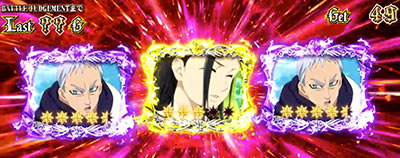 �p�`�X�����̑��