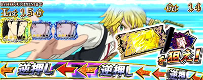 �p�`�X�����̑��