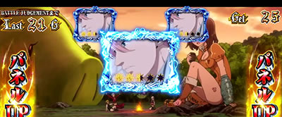 �p�`�X�����̑��