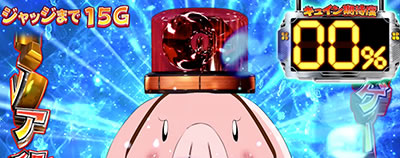 �p�`�X�����̑��