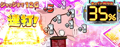 �p�`�X�����̑��