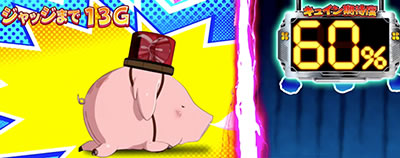 �p�`�X�����̑��