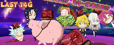 �p�`�X�����̑��