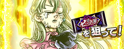 �p�`�X�����̑��