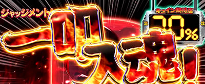 �p�`�X�����̑��