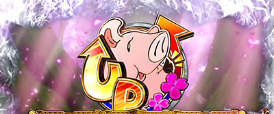 �p�`�X�����̑��