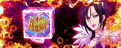 �p�`�X�����̑��